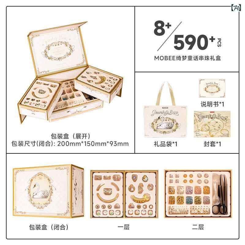 おもちゃ ホビー おもちゃ ホビー mobee 美しい 星の 海の ビーズ DIY 素材 子供用 おもちゃ ネックレス ジュエリー 誕生日 女の子 新年 ギフト ボックス