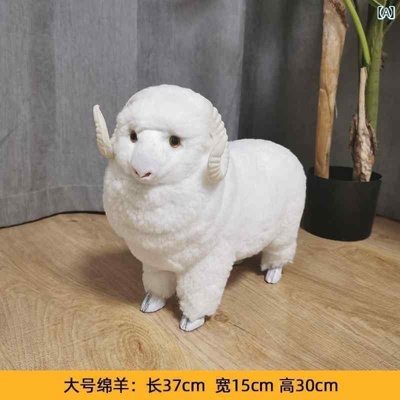 おもちゃ　ホビー シミュレーション 羊の 装飾品 三 陽 開 泰 風 水 家庭用 リビング ルーム 家具 写真 小道具 シーン 動物