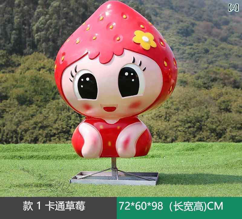 おもちゃ　ホビー の 果物と 野菜の トウモロコシ イチゴ リンゴの 生態 庭園の 風景 農村 再生の 彫刻 スケッチ 装飾品