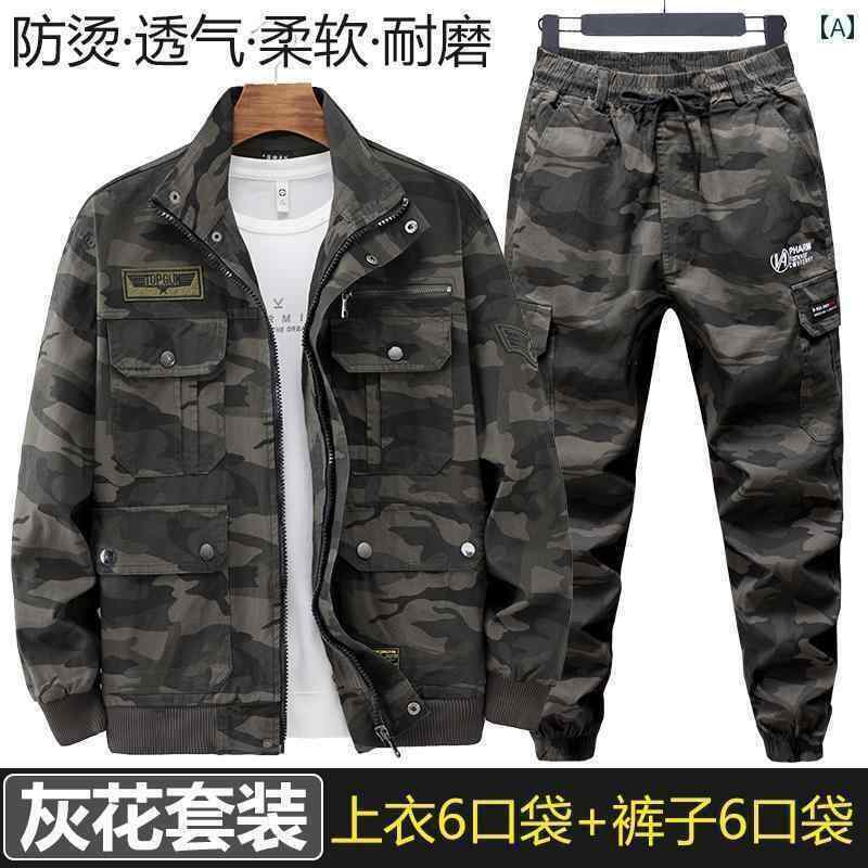 作業着 セット 作業着 セット 作業着 メンズ 春秋 な 綿 厚手 耐摩耗 溶接 機 火傷防止 スーツ 工場 ワークショップ 迷彩 労働 男性用