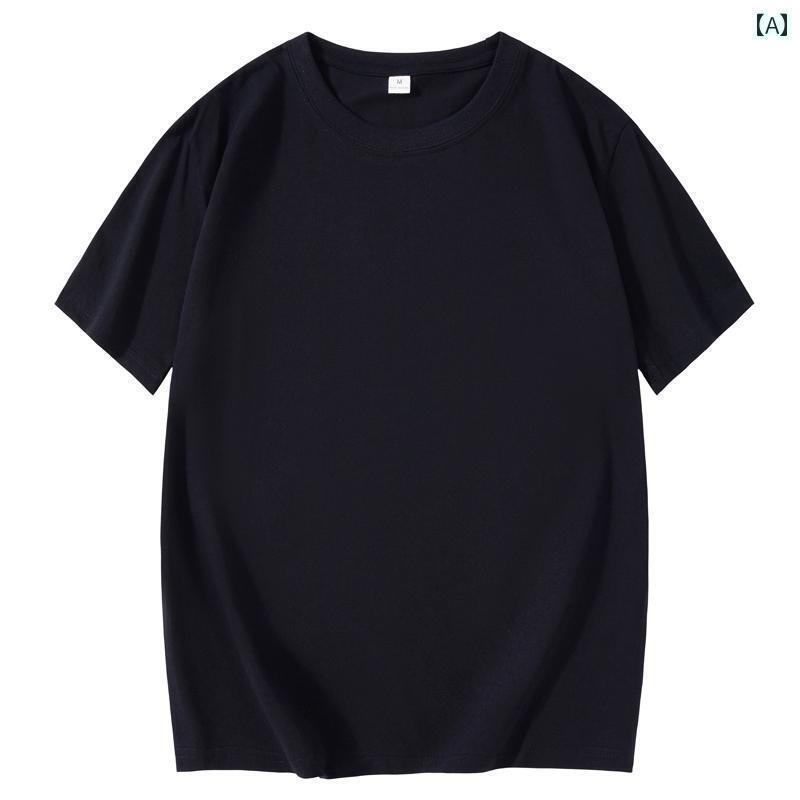 Tシャツ　大きいサイズ 350 ジン 大きめ サイズ メンズ 無地 半袖 Tシャツ 綿 厚手 220グラム ボトムインナー