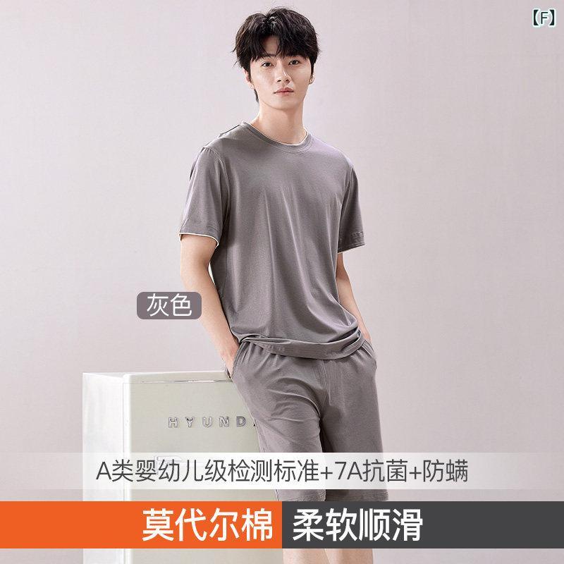 Tシャツ　大きいサイズ A級 モダール メンズ パジャマ 半袖 夏 80 クール 大きいサイズ ホーム 服 スーツ 2025