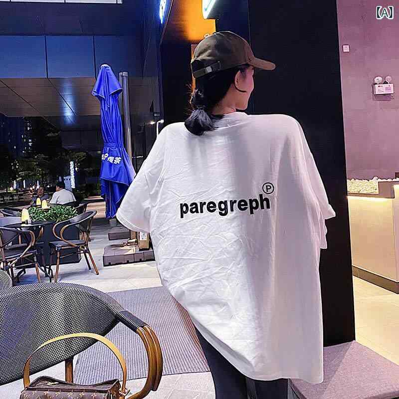 レディース　Tシャツ　半袖 アメリカン レトロ 300 ジン 大きいサイズ ヘビー 刺繍 半袖 Tシャツ 夏 男女 ゆったり スリム ドーパミン