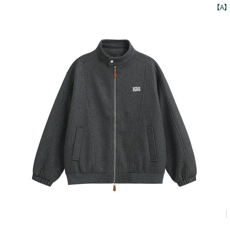 アウター メンズ ジャケット パーカ アウター メンズ ジャケット パーカ メンズ アメリカン レトロ シンプル スタンドカラー ワークウェア ウール コート 男女 春秋 ストリート イン カップル ジャケット