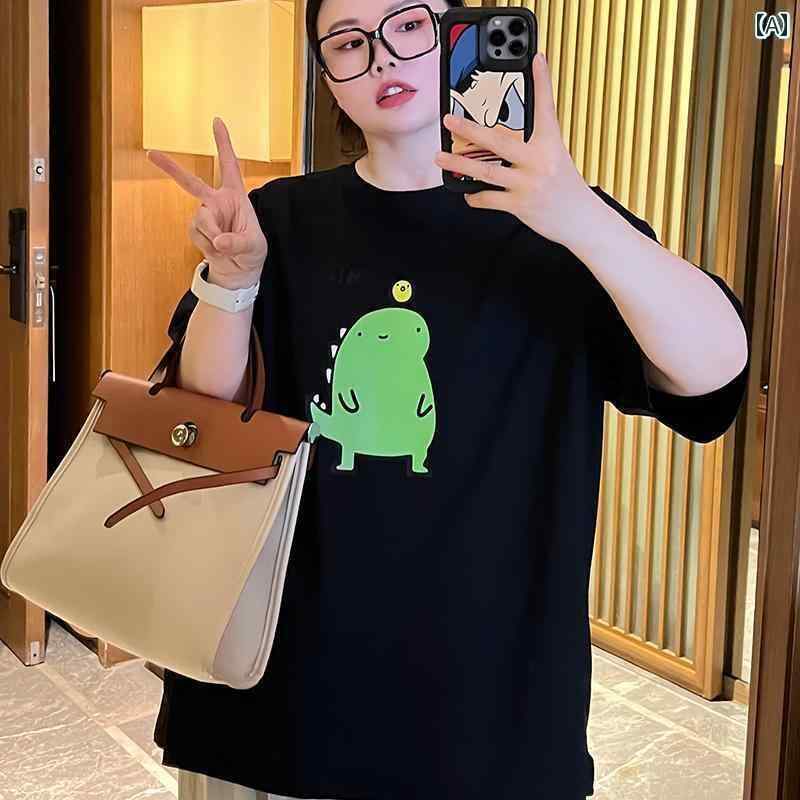 レディース　Tシャツ　ゆったり 太い mmの 夏の 韓国 大きいサイズ レディース ゆったり 年齢を 減らす プリント スリム ラウンドネック 半袖 トップ Tシャツ