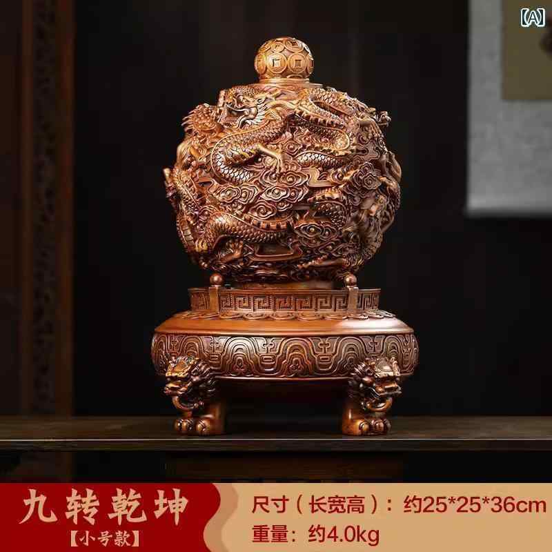 ホビー　雑貨　装飾品 九 寨 千 坤 鼎 飾り チャイナ風 幸運を 呼ぶ リビング ルーム 上司 オフィス 装飾 会社 開店 祝い｜サポートシェアグローバル