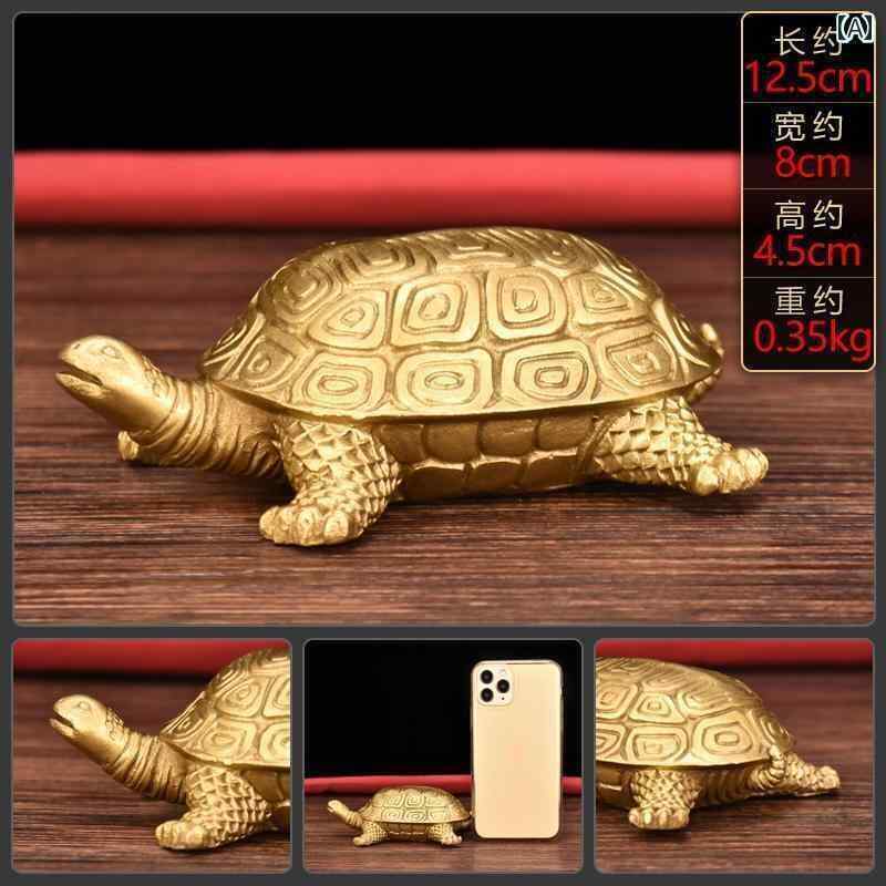 ホビー　雑貨　装飾品 Bainayuan 真鍮 亀の 飾り 小さい 銅の 亀 金色の 誕生日 プレゼント 自宅 リビング ルーム 装飾 8,572円