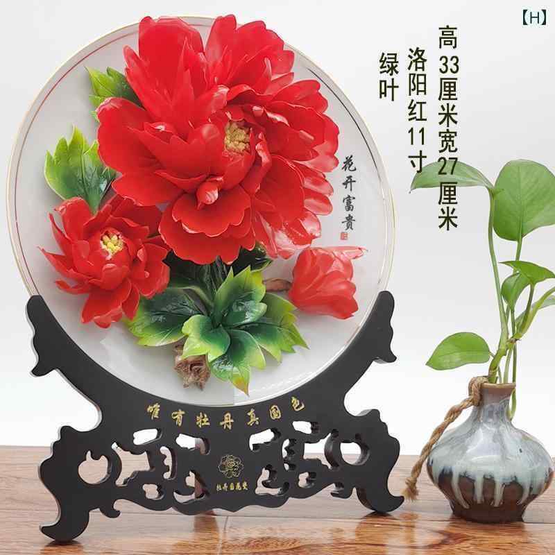 ホビー　雑貨　装飾品 洛陽 牡丹 磁器 装飾品 引っ越し 祝い リビング ルーム テレビ 台家の 装飾 先生への 高級 陶器 ギフト