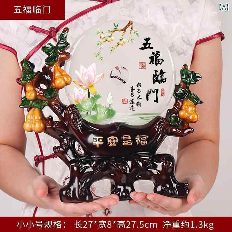 ホビー　雑貨　装飾品 玄関 ホールの 装飾 リビング ルーム 新築 祝い ワイン キャビネット テレビ キャビネット家の 引っ越し