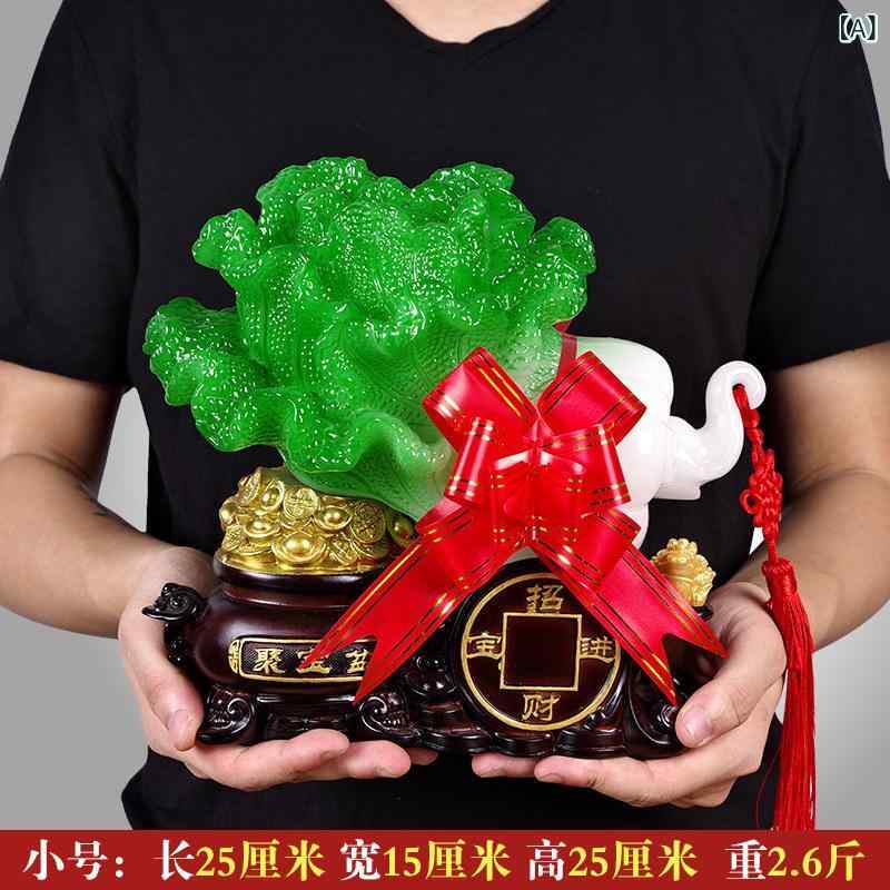 ホビー　雑貨　装飾品 翡翠の 白菜 飾り 開店 祝い 幸運を 招く 宝庫 リビング ルームの テレビキャビネット ワイン キャビネット ポーチの 装飾