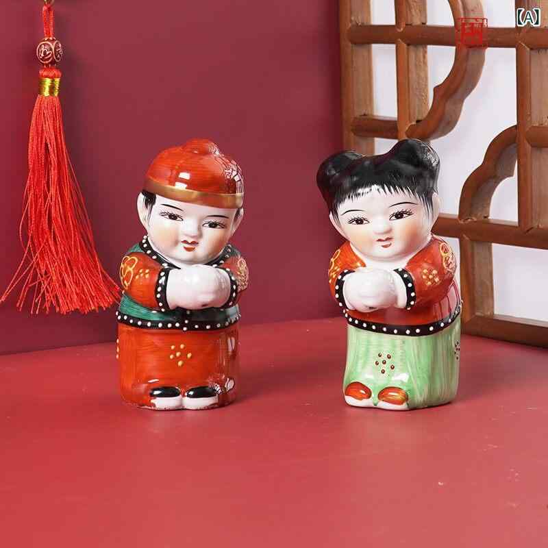 ホビー 雑貨 装飾品 男の子と 女の子お祝い 飾り チャイナ風 幸運の 男の子家の 装飾 結婚 祝いの 陶器|サポートシェアグローバル