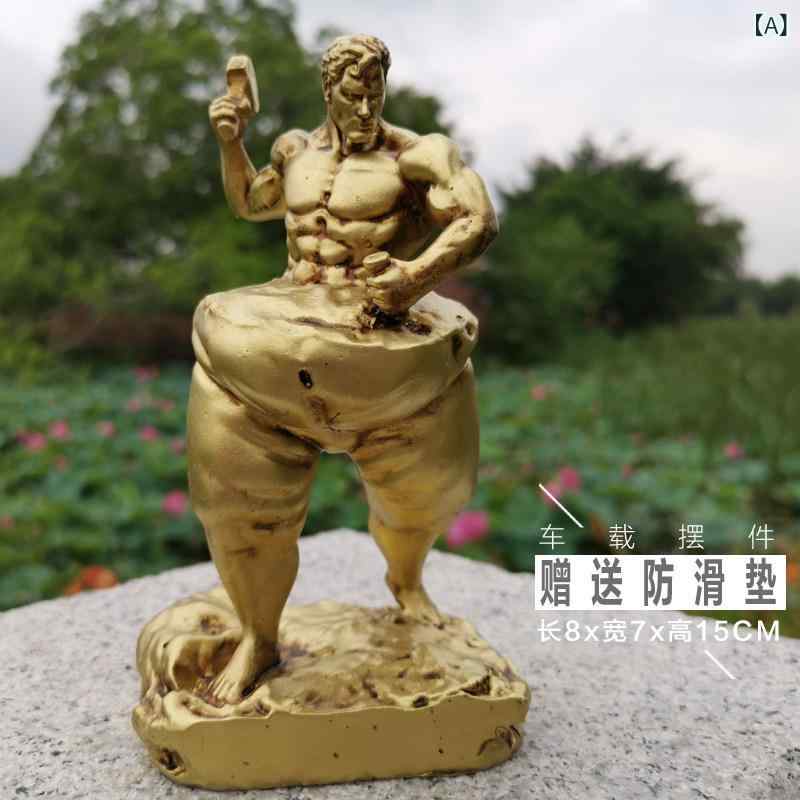 ホビー　雑貨　装飾品 セルフ カービング 彫刻 ボディー ビル キャラクター オーナメント 競技 レタリング ト ロフィー ジム 装飾