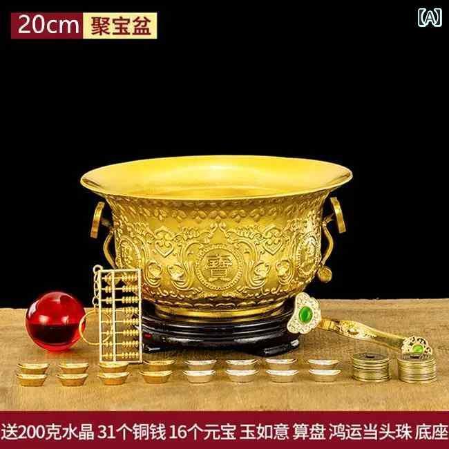 ホビー 雑貨 装飾品 真鍮 豊穣の 角の 装飾品 ダブルドラゴン 銅 盆地 家庭 リビング ルーム ショップの 装飾 開店 祝い|サポートシェアグローバル