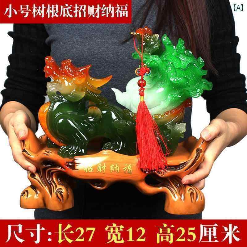 ホビー　雑貨　装飾品 幸運を 呼ぶ 貔貅の 飾り 大きい 翡翠の 白菜と 金色の ヒキガエルの 家の ポーチの 装飾 新築 祝いや 開店 祝いのの 贈り物