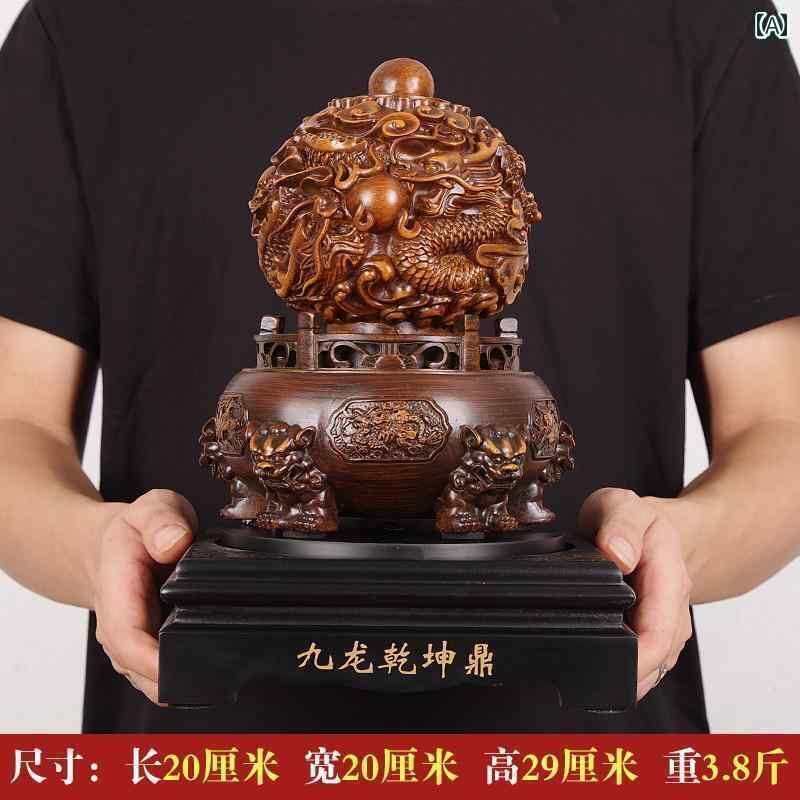 ホビー　雑貨　装飾品 九 寨 千 坤 鼎 飾りは 幸運と 幸運を 引き寄せます。 龍 飾り リビング ルームの 装飾 オフィス 家庭用