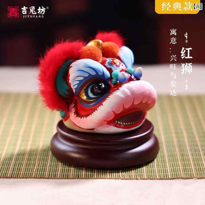 雑貨　装飾品　 吉 土 芳非 伝統 ベージュ 彫刻 五色 獅子舞 装飾 手 描き 新年 ギフト 家具