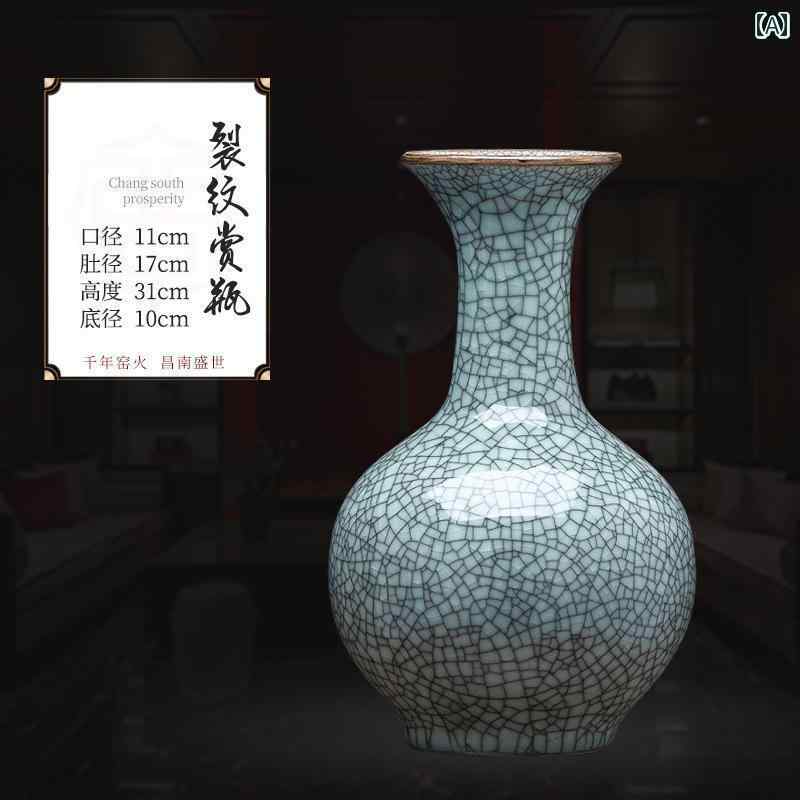 雑貨　装飾品　 景 徳 鎮 陶器 オルガン 窯 花瓶 装飾品 リビング ルーム フラワーアレンジメント アンティーク チャイナ風 棚 ホームデコレーション クラフト