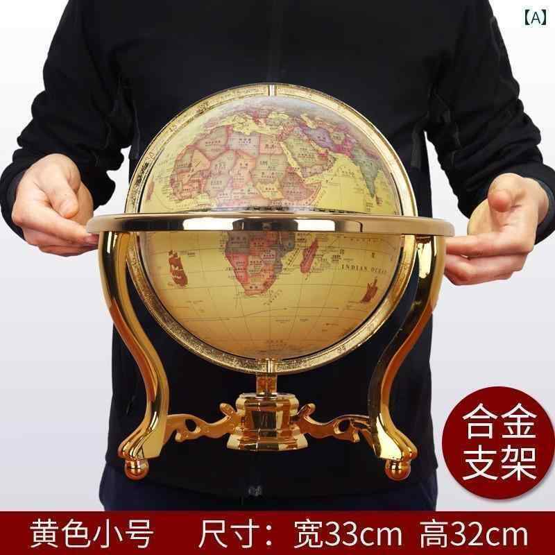 雑貨 装飾品 地球儀の 装飾品 家の 装飾 リビング ルームの ポーチ 勉強 部屋の オフィスの ビジネス オープニング ギフト|サポートシェアグローバル