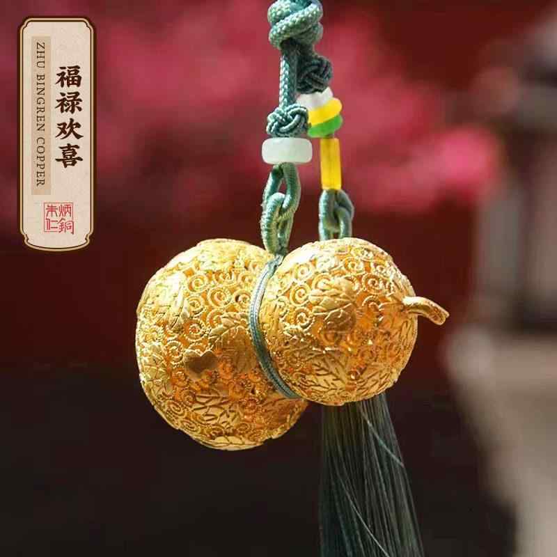 雑貨　装飾品　 朱 炳 仁 銅製 幸運と 幸福の ペンダント バッグ 吊り下げ 装飾 アクセサリー ホームデコレーション フィリグリー 工芸 ひょうたん ギフト