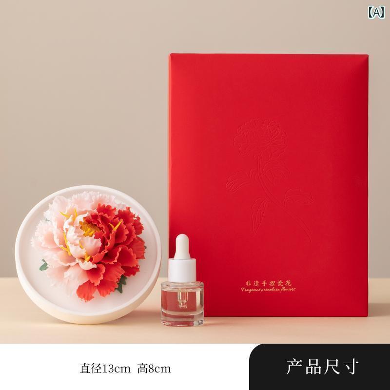 雑貨 装飾品 牡丹の 花 二橋 陶器の アロマテラピー ギフト ボックス非 レガシー 火を 使わない ディフューザー 石の 香り ライト 高級 装飾品|サポートシェアグローバル