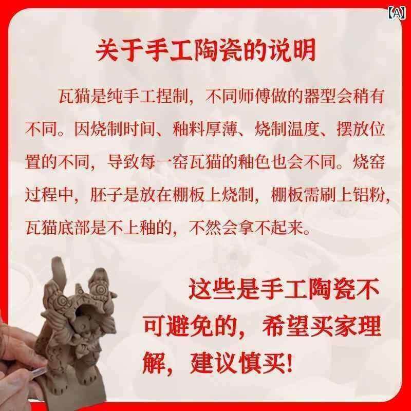 楽天市場】天野千恵美 作赤花卵猫石粉粘土の猫たち皿や器や招き猫