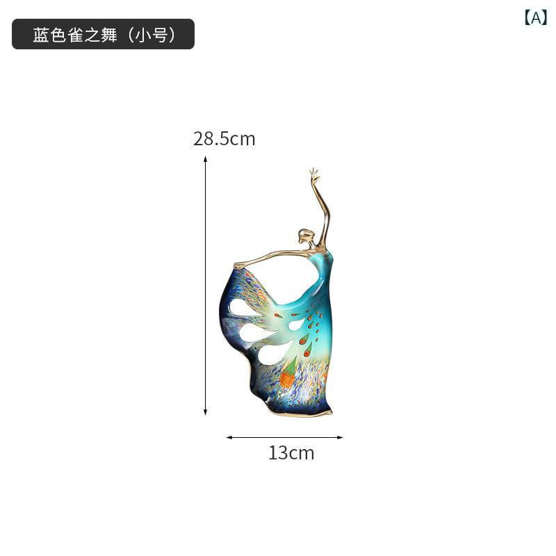 雑貨　装飾品　 銅 ダンサー ダンス 装飾品 レトロ スタイル 女の子 リビング ルーム ポーチ 装飾 ライト 高級 結婚 祝い