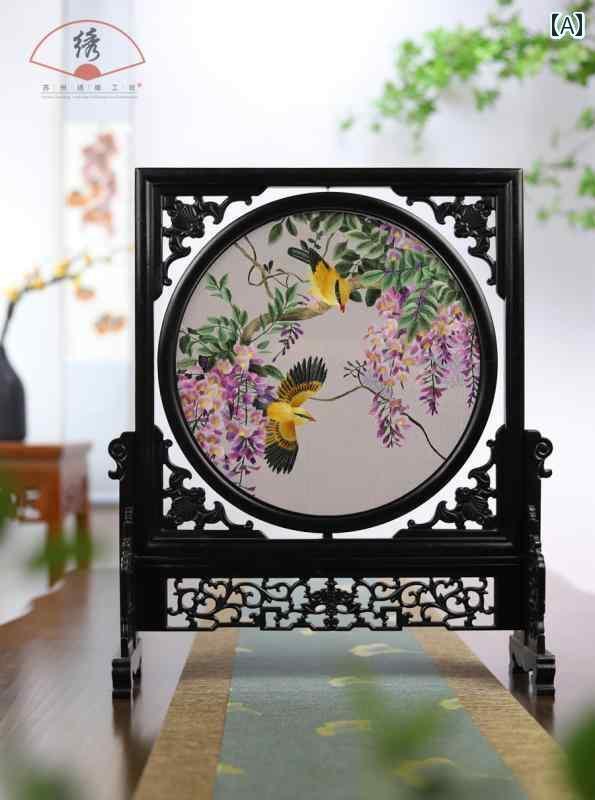 雑貨　装飾品　 蘇 州 刺繍 両面 装飾品 民俗 伝統 蘇州 特産 30円 スクリーン 中国 特色 お土産
