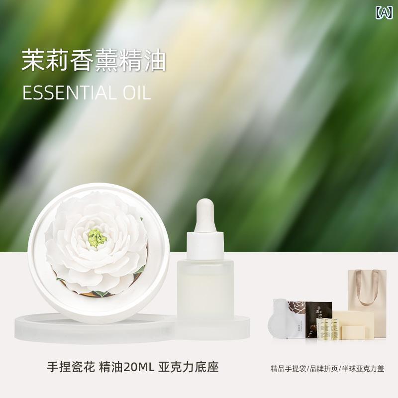 雑貨　装飾品　 誕生日 プレゼントのお すすめ： 花 雲 石 ジャスミン 磁器 アロマテラピーギフト ボックス ギフト 徳化 無形 文化 遺産 手 練り 白磁 装飾品 19,250円