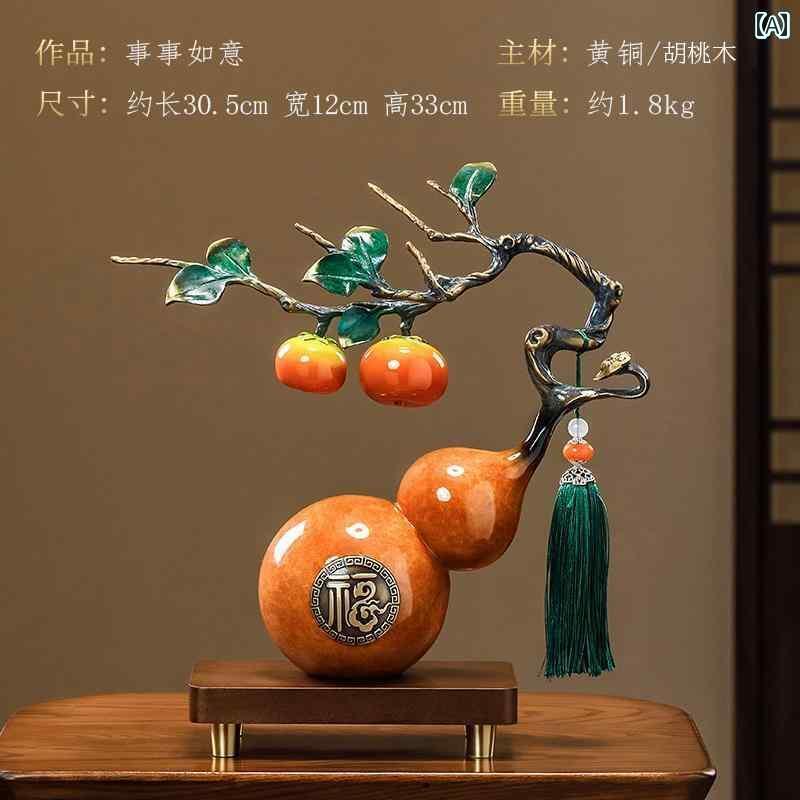 雑貨　装飾品　 柿 如意 ひょうたん 飾り チャイナ風 リビング ルーム オフィス ポーチ 装飾 引っ越し 祝い 新築 34,050円