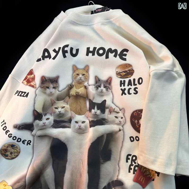 Tシャツ　メンズ　おしゃれ CURPOPP 猫 楽しい プリント 半袖 Tシャツ ユニセックス 2024 夏 かわいい カップル トップス 4,323円