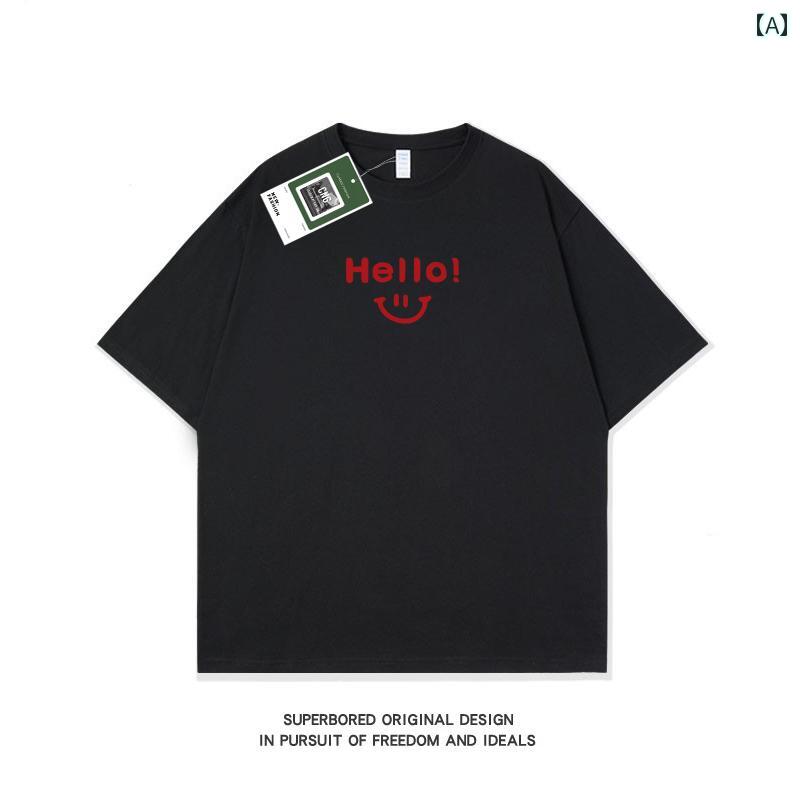 Tシャツ メンズ おしゃれ のな  スマイリーフェイス Tシャツ メンズ 夏 ウィリアムチャン ホワイト カップル ウェア 綿 ゆったり プリント 半袖 レディース