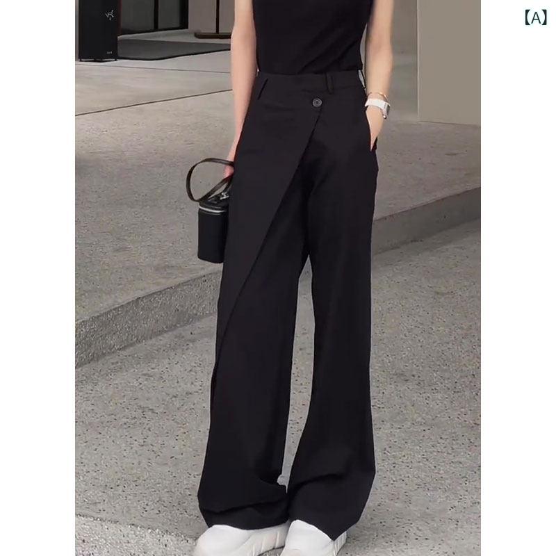 女性用 イレギュラー スーツ パンツ 2025夏 アメリカン スタイル ドレープ スリム シンプル ハイウエスト ワイド レッグ