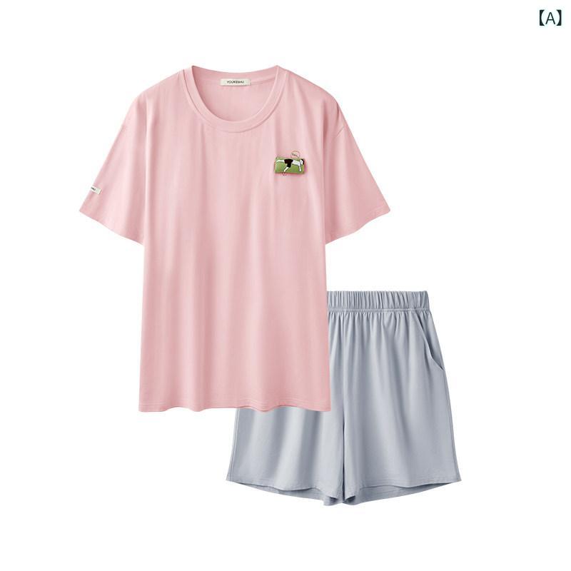 パジャマ　レディース　上下 木の 植物 ダニ 防止 服 パジャマ 胸 パッド 一 体型 ホームウェア 女性用 夏 2025が
