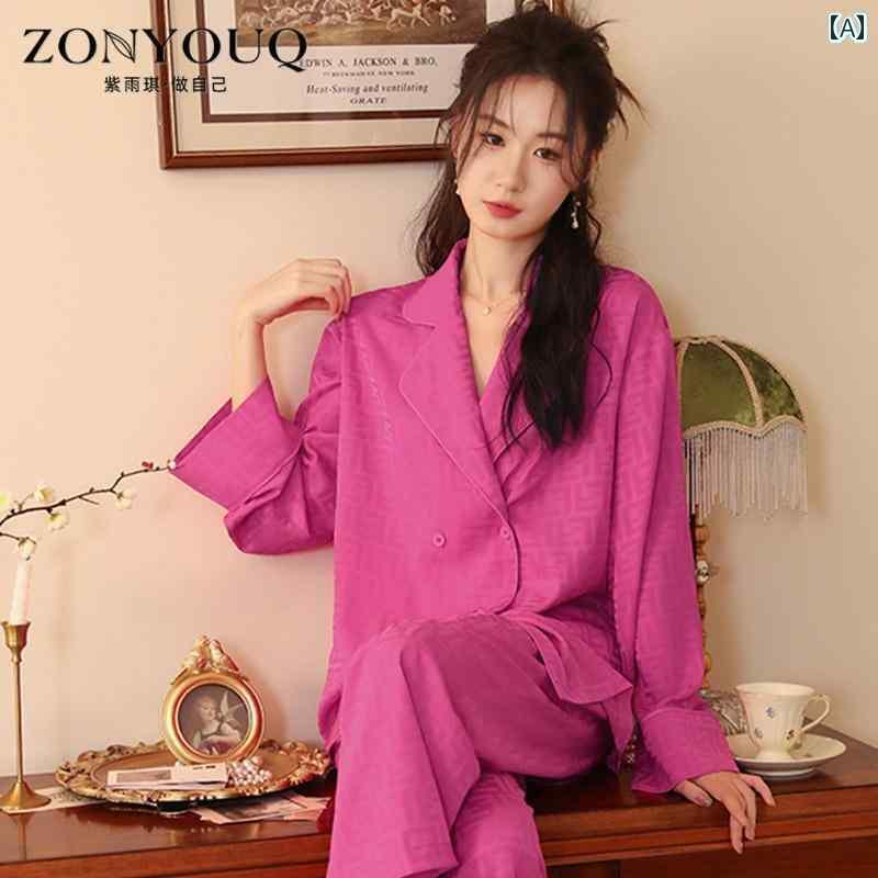 パジャマ レディース 上下 Ziyuqi 絹地パジャマ レディース 春夏 薄っぺら サクラ色赤いこと 長袖 レトロ 御膳上等 老人ホーム 服 背広は 出掛ける 着と しても 着付ける できます
