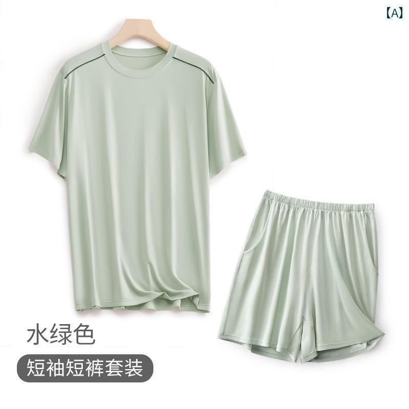 パジャマ　レディース　上下 モダール パジャマ メンズ 2025 冷感 大きいサイズ 夏 ゆったり ホーム 服 半袖 ショート パンツ スーツ｜サポートシェアグローバル