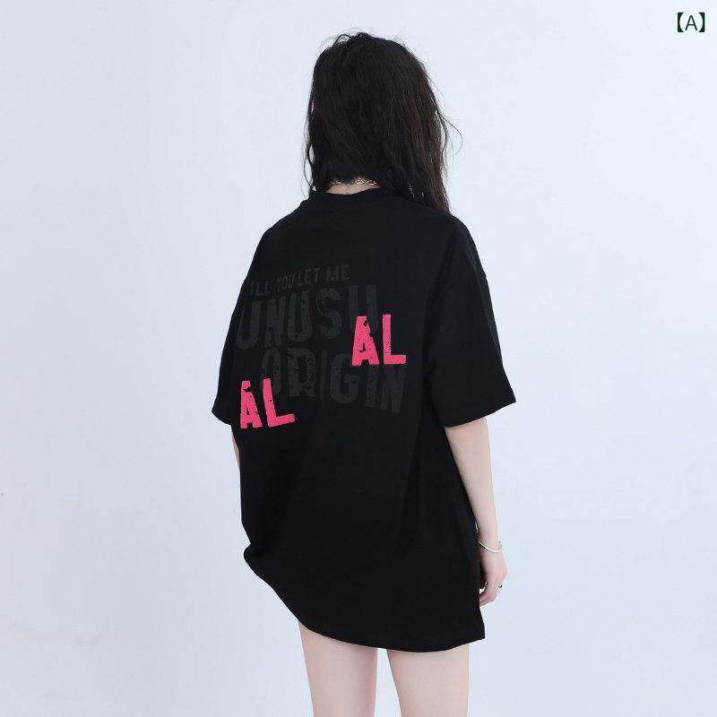 Tシャツ　レディース　かわいい 【 山に 座って 空っぽ】 アメリカン レトロ コントラスト レター 半袖 Tシャツと な トップスを 組み合わせた 女性用