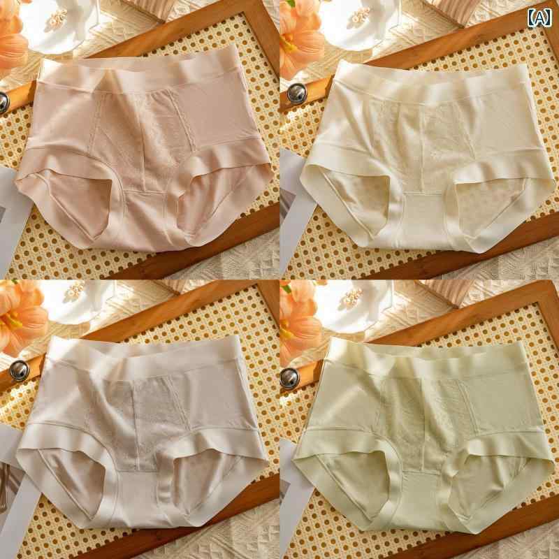ボクサーパンツ 下着 ショーツ 女性用 モダール レース パンティー 2025年 綿 抗菌 フル コットン 股下 ミッドウエスト シームレス ヒップなし トライアングル ショーツ