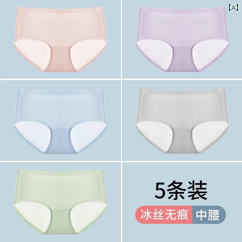 ボクサーパンツ　下着　ショーツ Celot Kever シームレス 下着 女性用 夏 薄手 スポーツ 綿 抗菌 股下 ミッドウエスト ガールズ 冷感 ショーツ