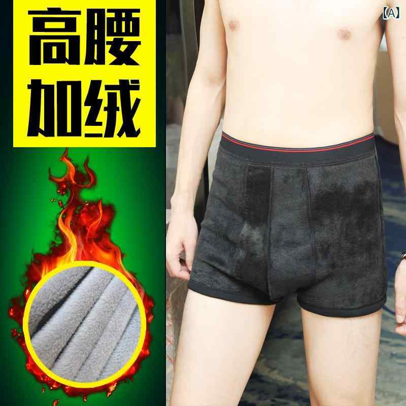 ボクサーパンツ　下着　ショーツ 秋冬 裏起毛 下着 メンズ 暖かい 厚手 ボクサー パンツ 冬用 ショーツ ハイウエスト 大きいサイズ ゆったり 中年
