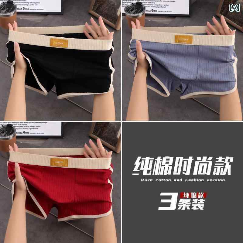 ボクサーパンツ　下着　ショーツ 2025年 綿 メンズ レッド 下着 スポーツ ボクサー パンツ 通気性 ボーイズ