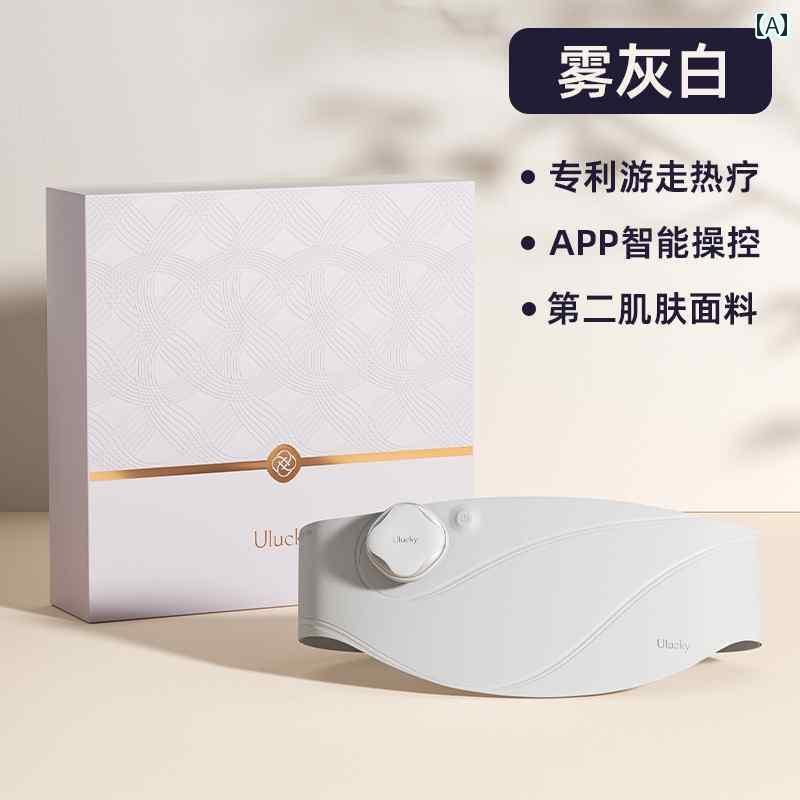 サポート ベルト レディース マタニティ ULucky グレー 包帯 温かい 子宮 ベルト 叔母の 月経 困難 症 灸 子宮の 冷え 彼女への 誕生日 プレゼント