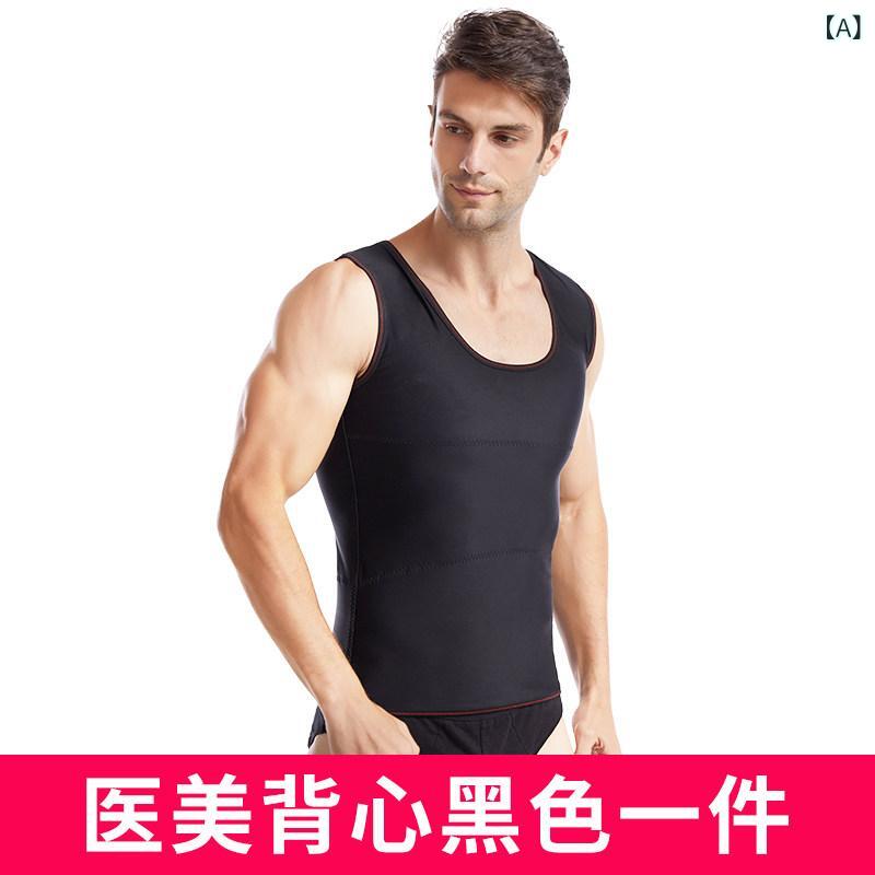 ガードル 三尺帯 レディース 酉の方角 成人男性用 土手っ腹 スリミング より良い シェイプ 酉の方角 いの一番 太った 人目に 見えない シェイピング アーティファクト 服 麦酒 腹 シェイパーを 減らす