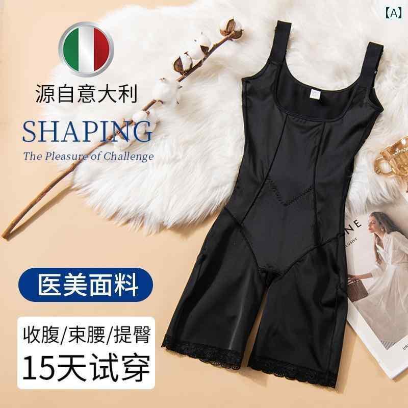 コルセット　ベルト　レディース　ウエスト イタリアの カフェイン 生地 ボディ シェイピング 衣類 お腹を 引き締め ウエストを 引き締める レディース ワンピース オープンクロッチ ノースリーブ シームレス ヒップ リフティング 下着
