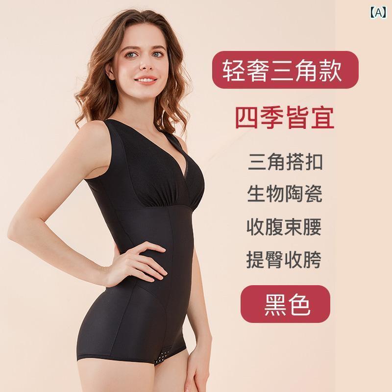 コルセット　ベルト　レディース　ウエスト 女性用 ボディ シェイピング 服 産後の お腹 引き締め ウエストと ヒップ リフティング シームレス 全身 ワンピース 下着 秋冬 16,934円