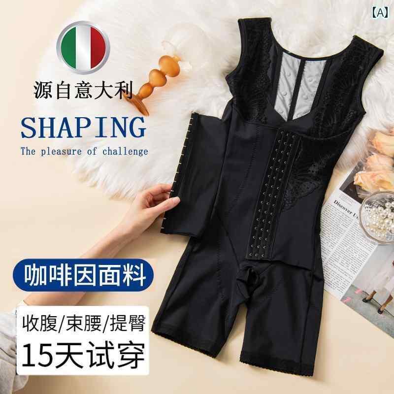 コルセット　ベルト　レディース　ウエスト 女性用 ボディ シェイピング 服 産後の お腹 引き締め ウエストと ヒップ リフティング オープンクロッチ フロント バックル シームレス 強い 圧力 ワンピース 下着 秋冬