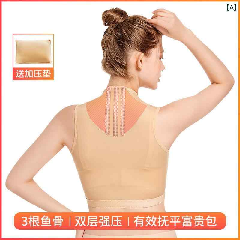 コルセット　ベルト　レディース　ウエスト Sutong Fuguibao 脂肪 吸引 ボディ シェイピング 衣類 上半身 腕 手術 圧力 背中 コルセット 7,796円