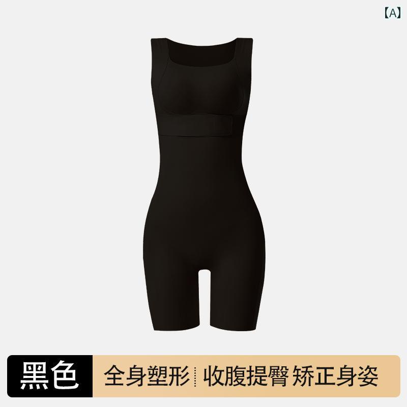 コルセット　ベルト　レディース　ウエスト Tingmei ワンピース ボディ シェイピング ウェア 女性用 腹部 引き締め ウエスト リフト ヒップ 背中 取り外し 可能 下着 不要 シームレス コルセット