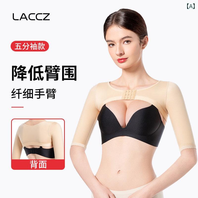 ガードル 三尺帯 レディース 酉の方角 か細い 腕の あぶら身 吸いつける ボディシェイパー 半身像の 術後の 剪断応力 シェイピング 上半身 もの言う花 上半身営造物 アーティファクト