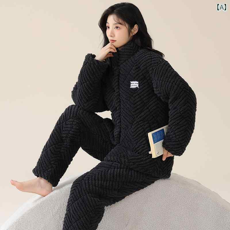 レディース　パジャマ　スウェット　上下 Maoren 3 層 キルティング カップル パジャマ 女性用 無地 シンプル 厚手 コーラル フリース 外出 着 メンズ 家 冬