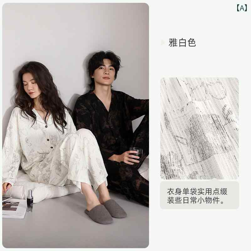 レディース　パジャマ　スウェット　上下 Yuenei カップル パジャマ 女性用 春秋 スタイル 秋 男性用 長袖 綿 ホーム 服 高級で 外出にも 着用 可能